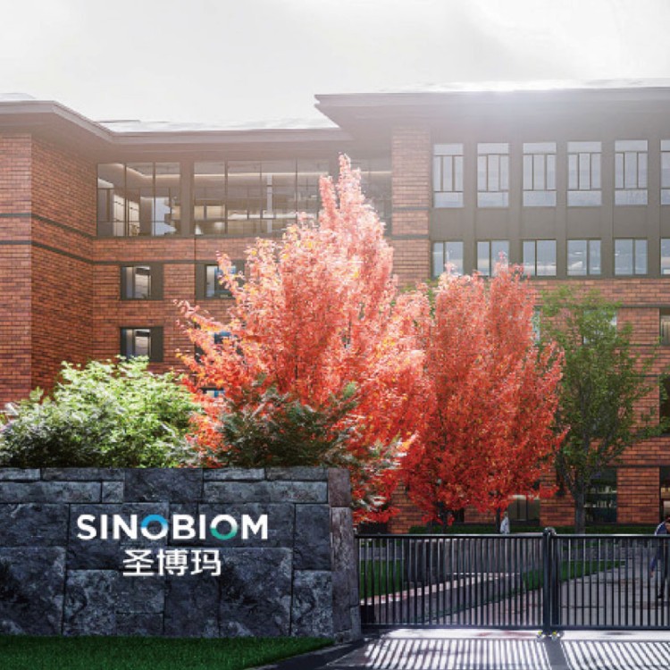 About SinoBiom